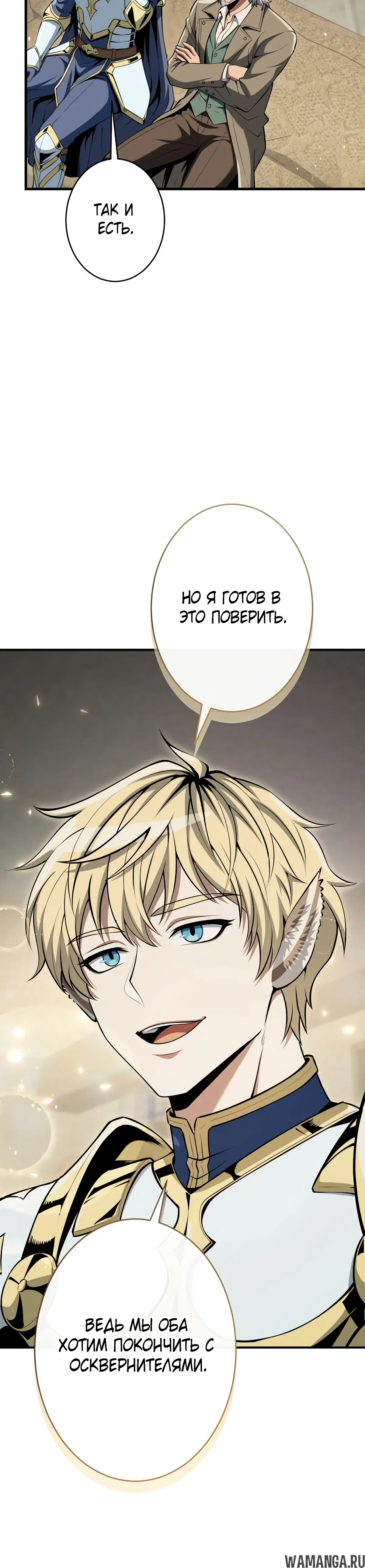 Page 33.000
