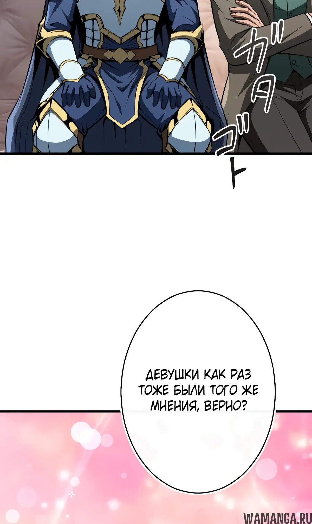 Page 44.000