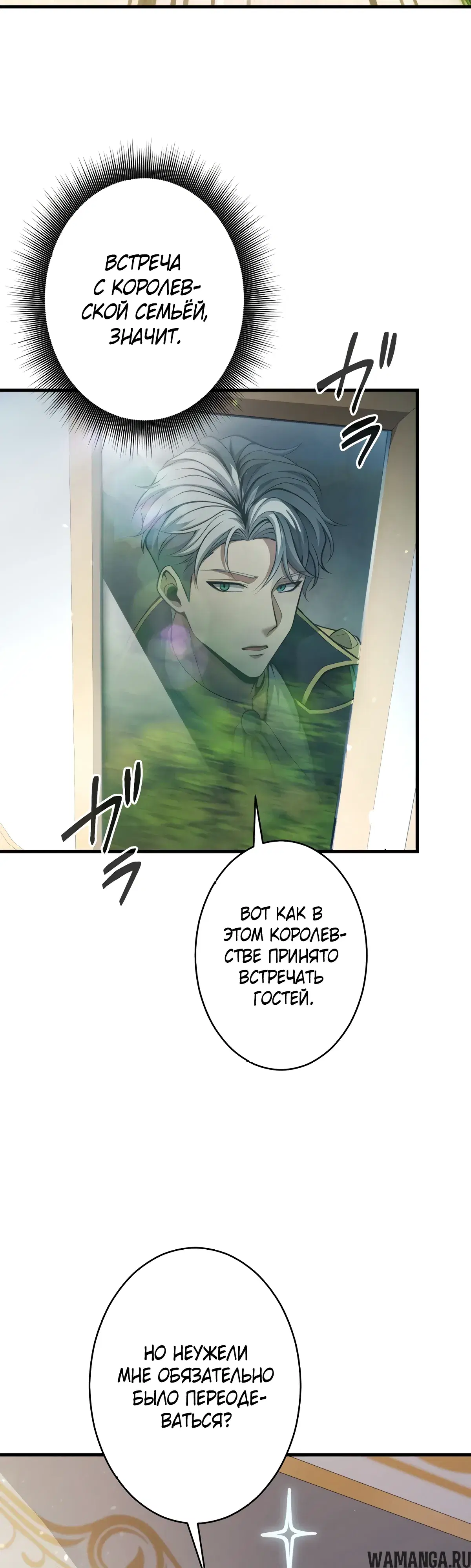 Page 42.000