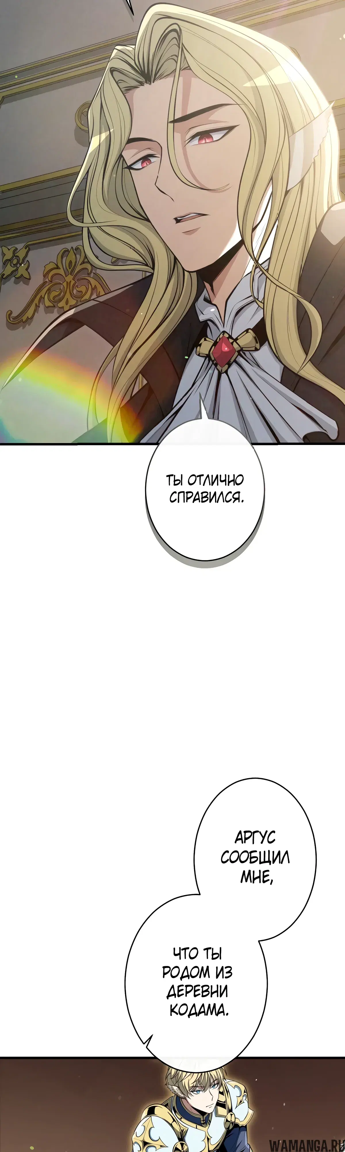 Page 54.000