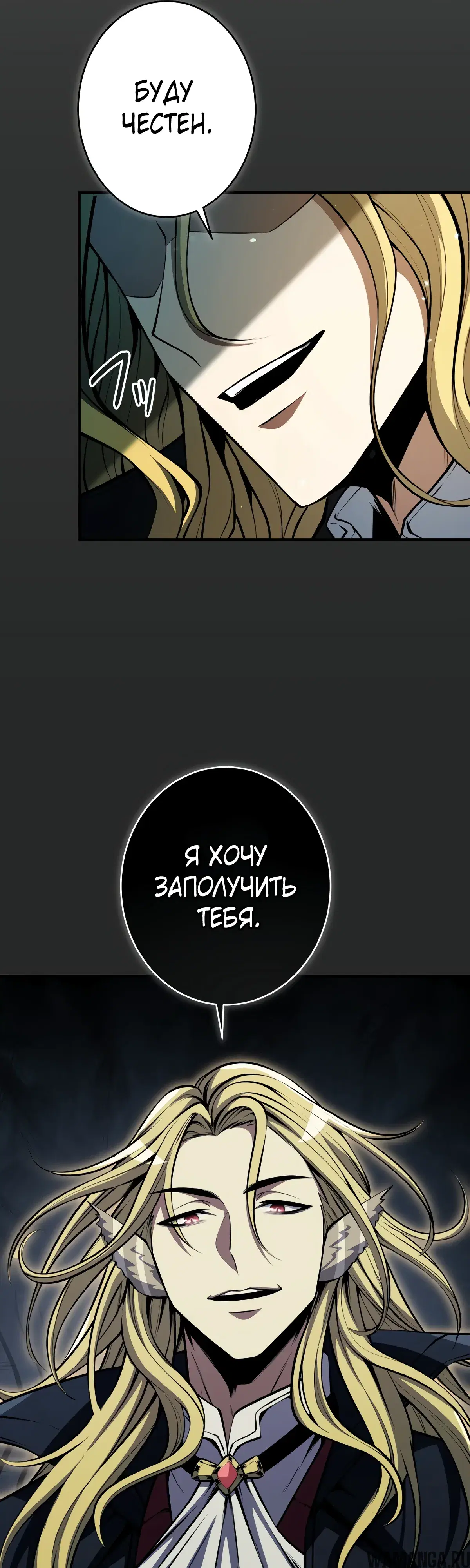 Page 56.000