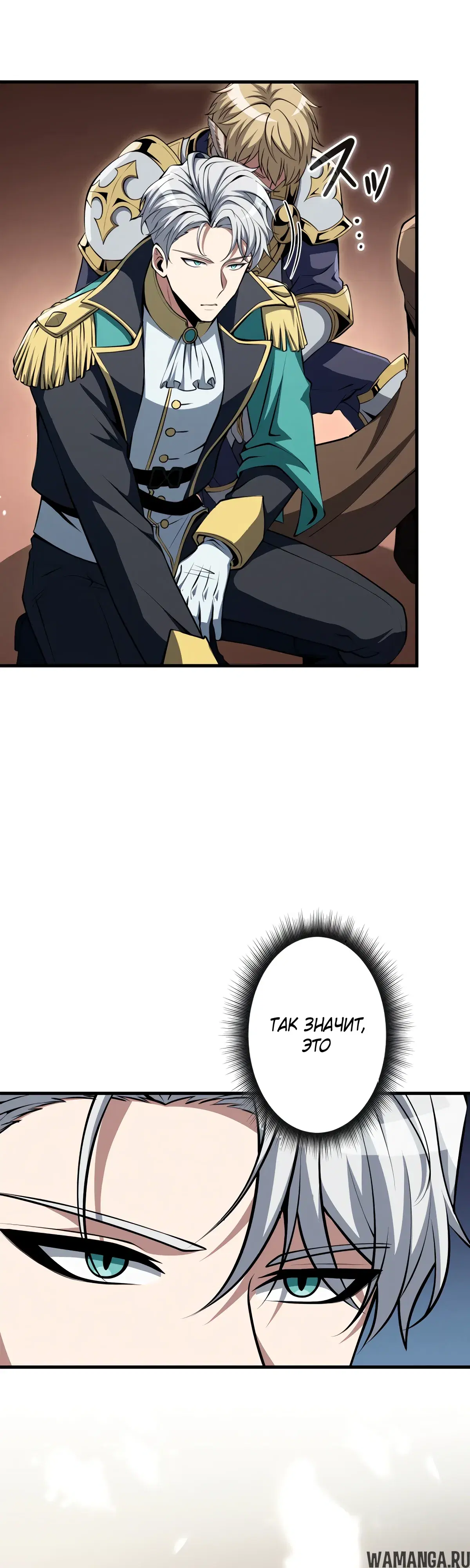 Page 51.000