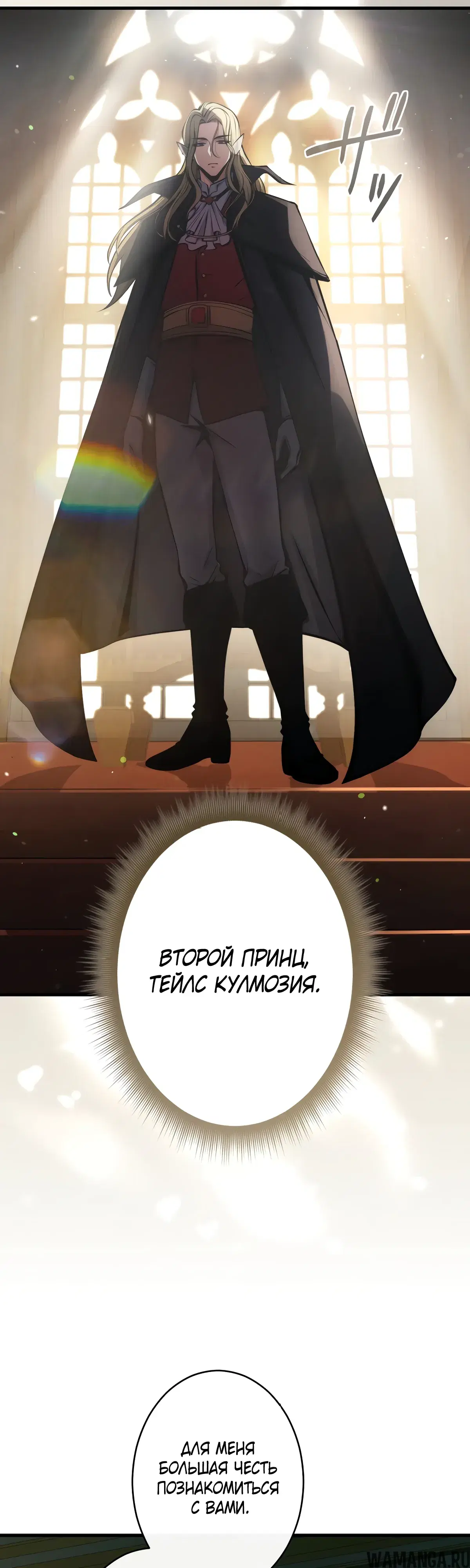 Page 52.000