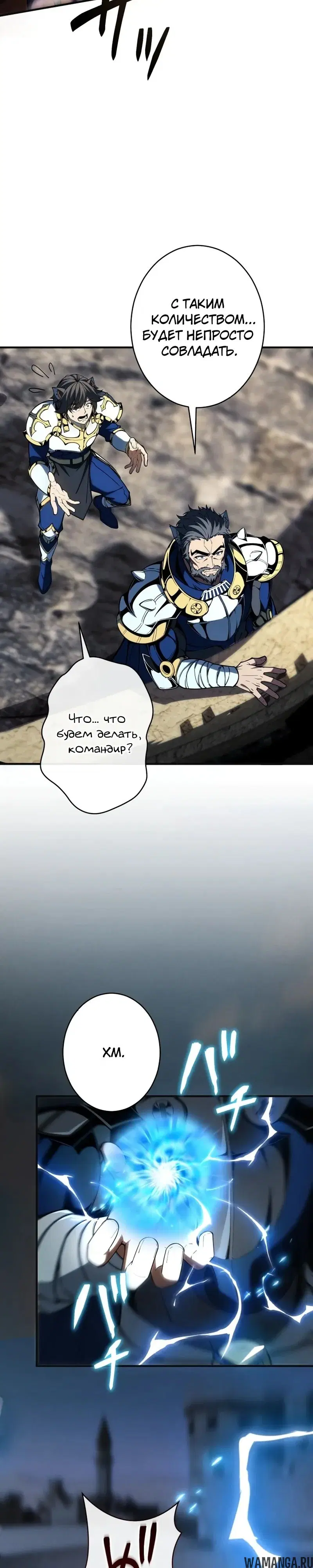 Page 40.000