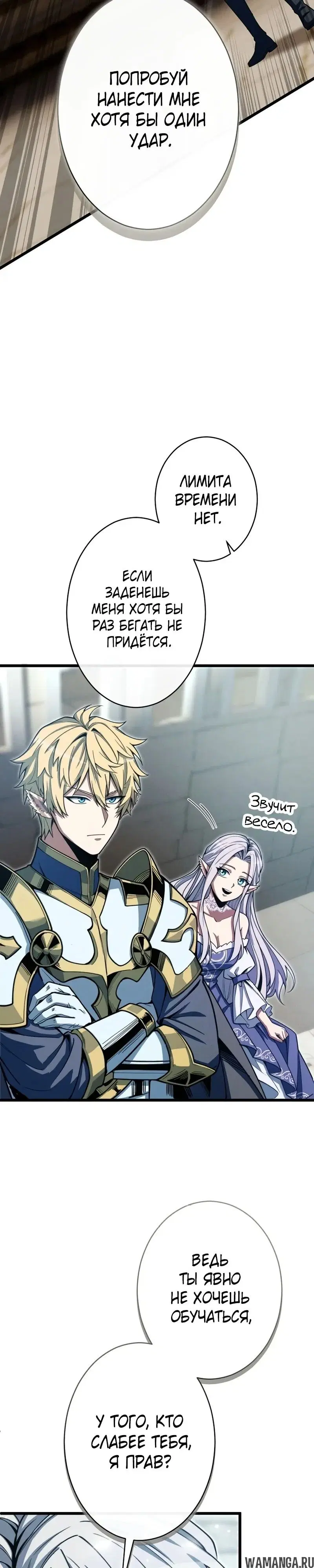 Page 42.000