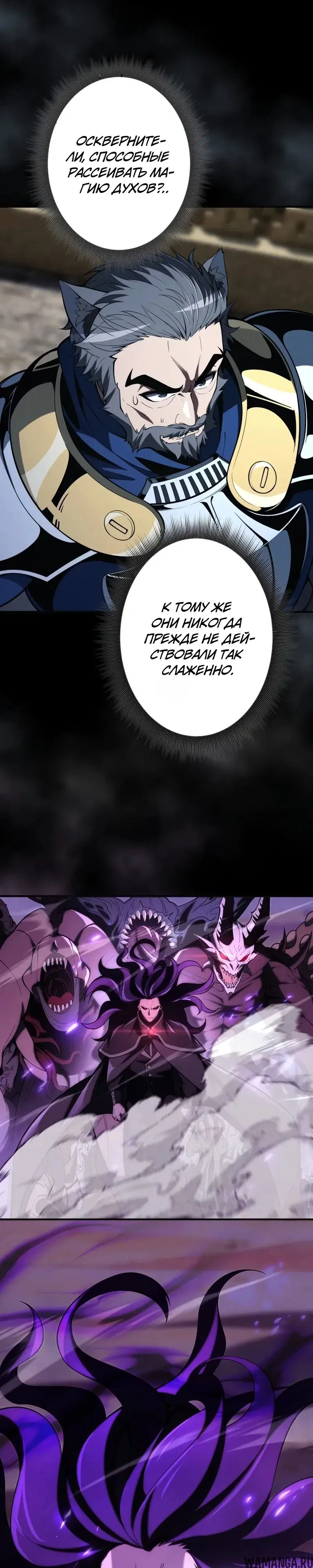 Page 44.000