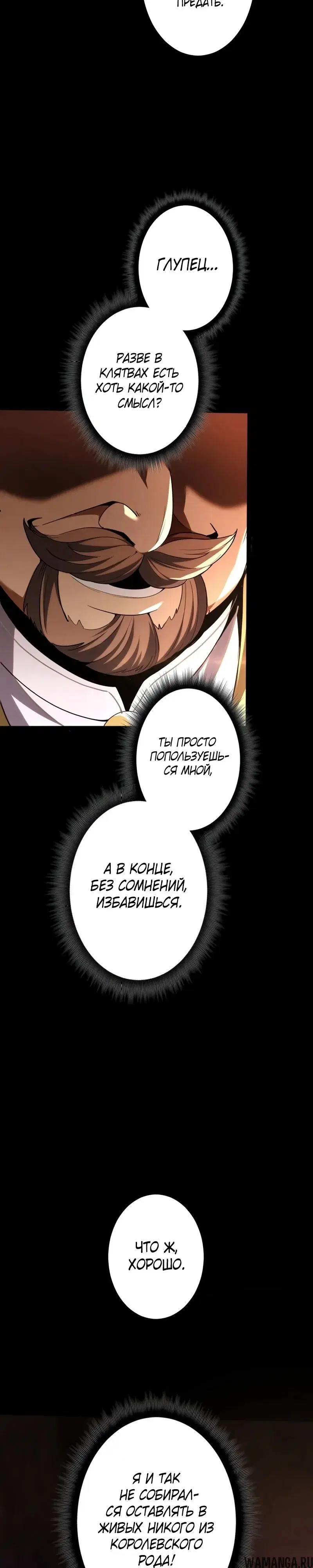 Page 45.000