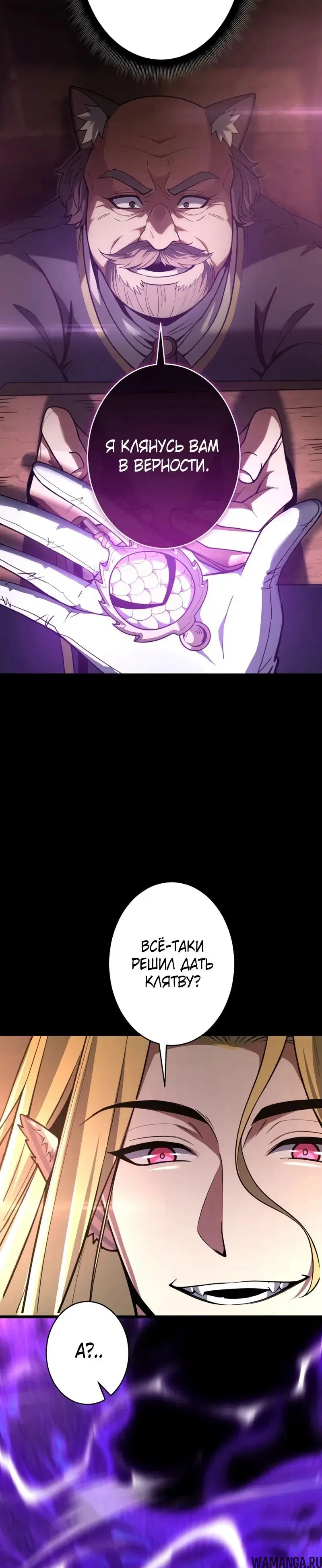 Page 46.000