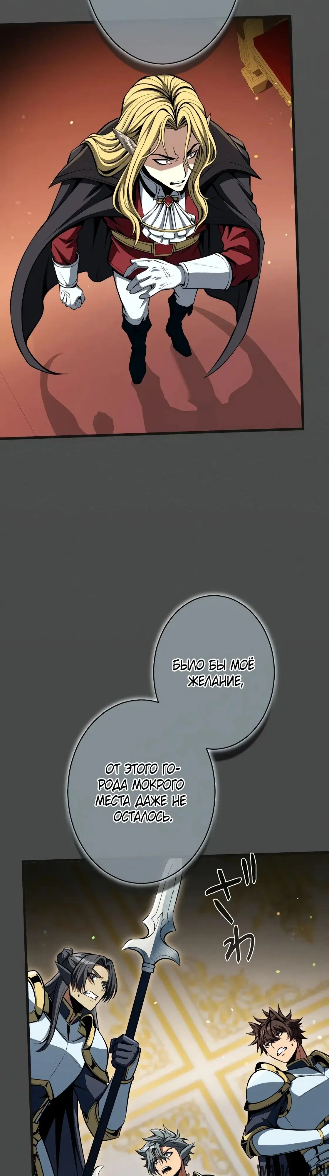 Page 49.000