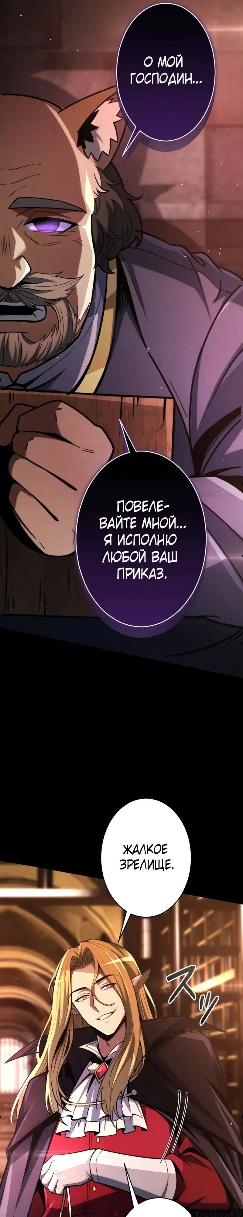 Page 51.000
