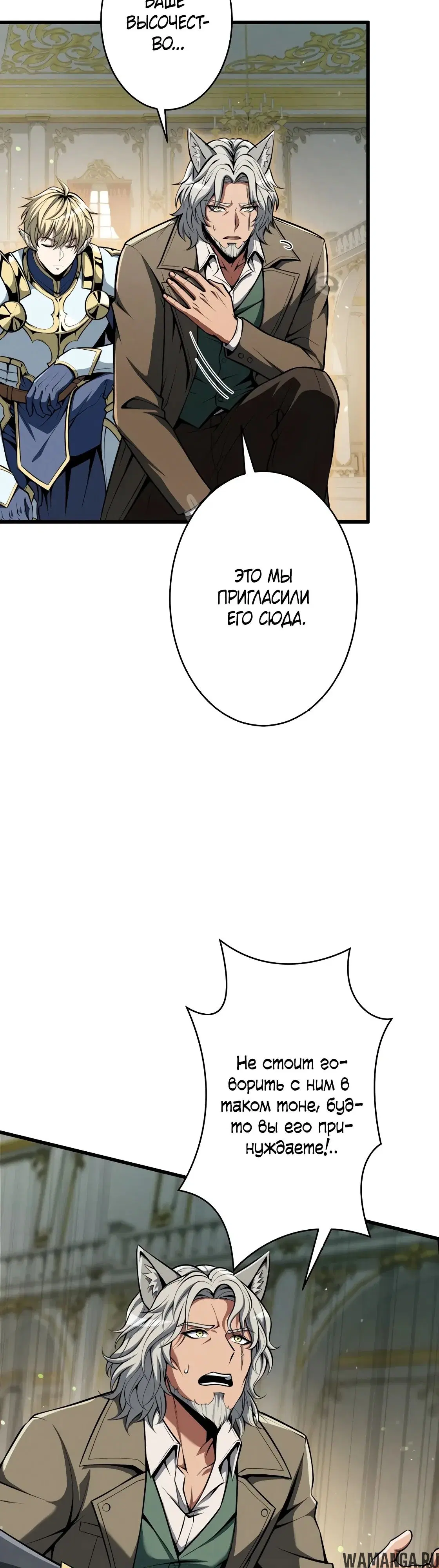 Page 6.000