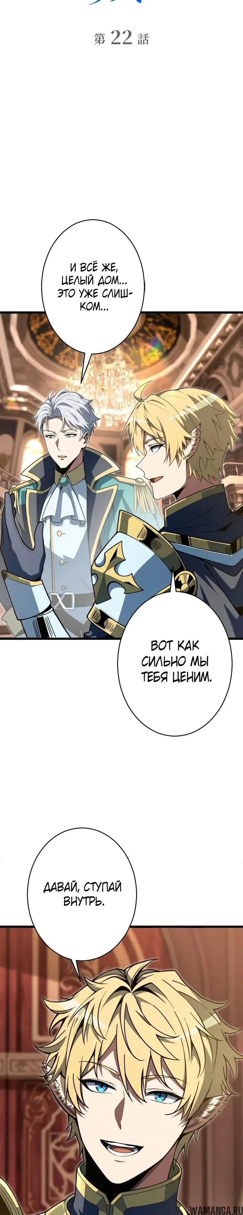 Page 9.000