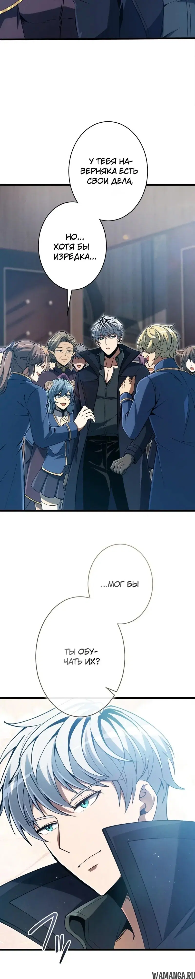 Page 10.000