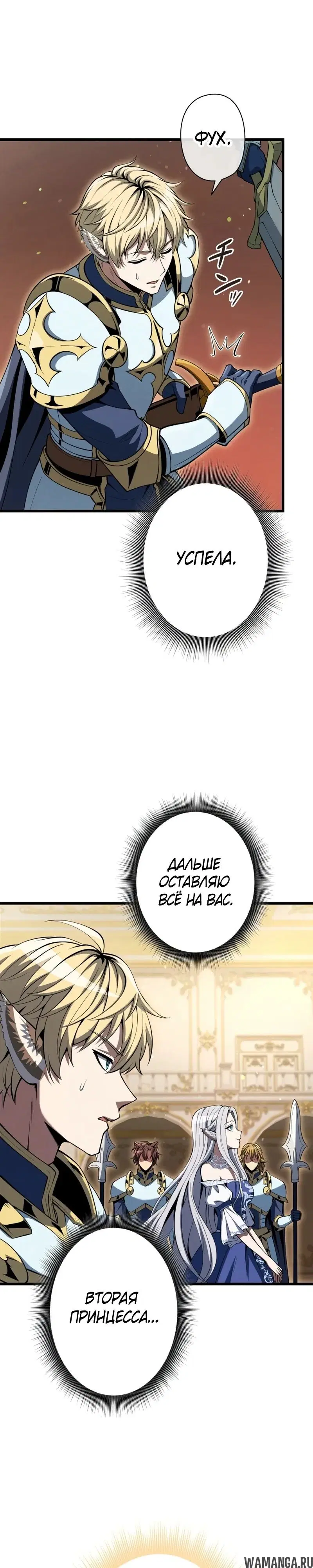 Page 14.000