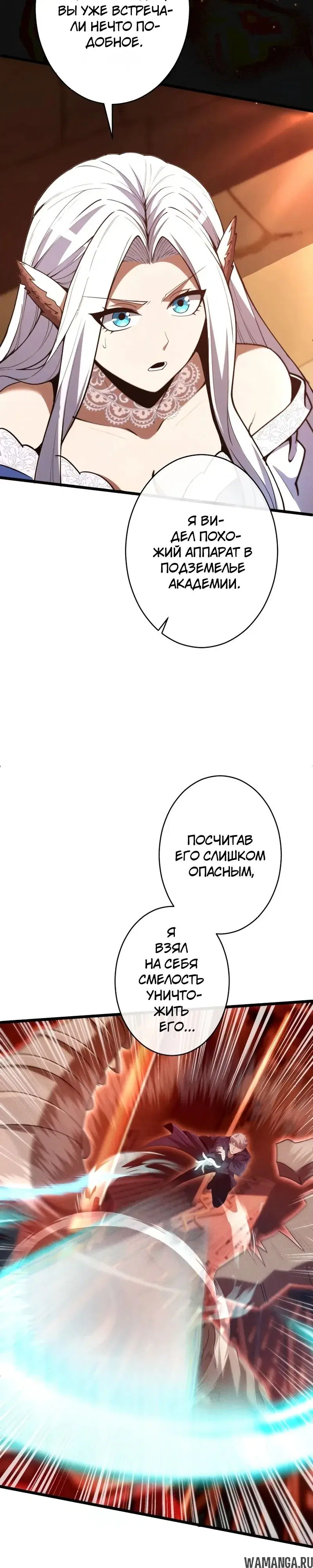 Page 15.000