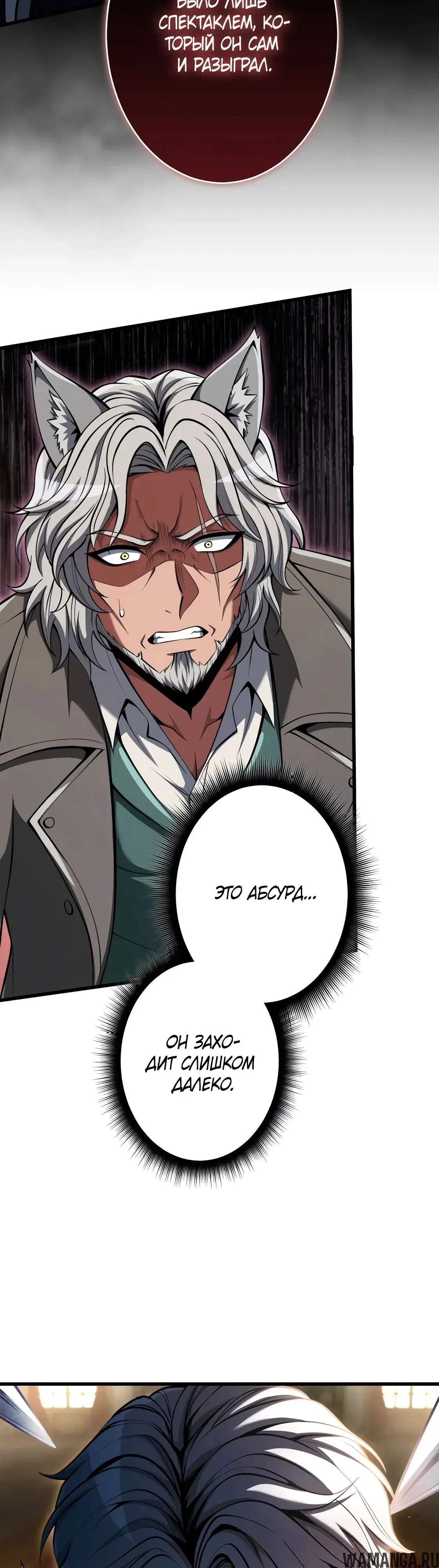 Page 16.000