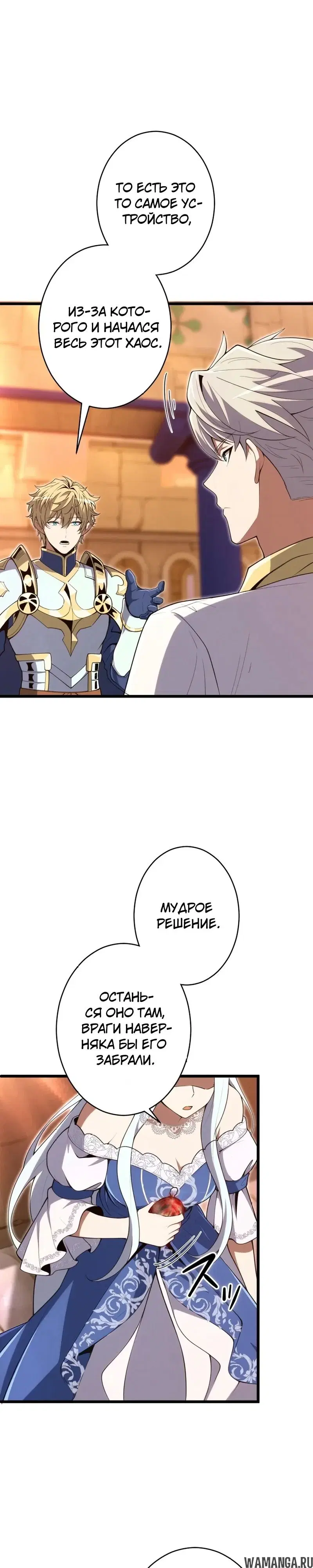 Page 16.000