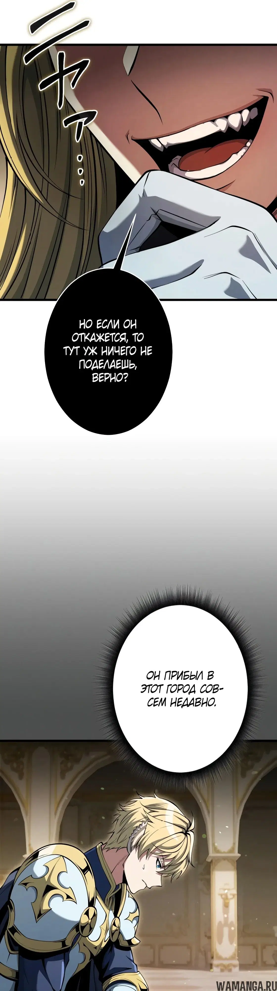 Page 18.000