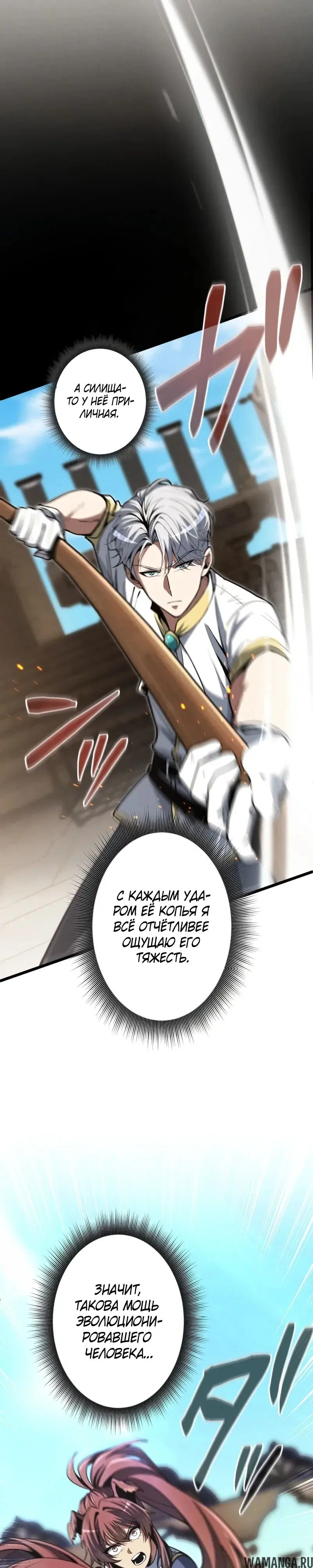 Page 18.000