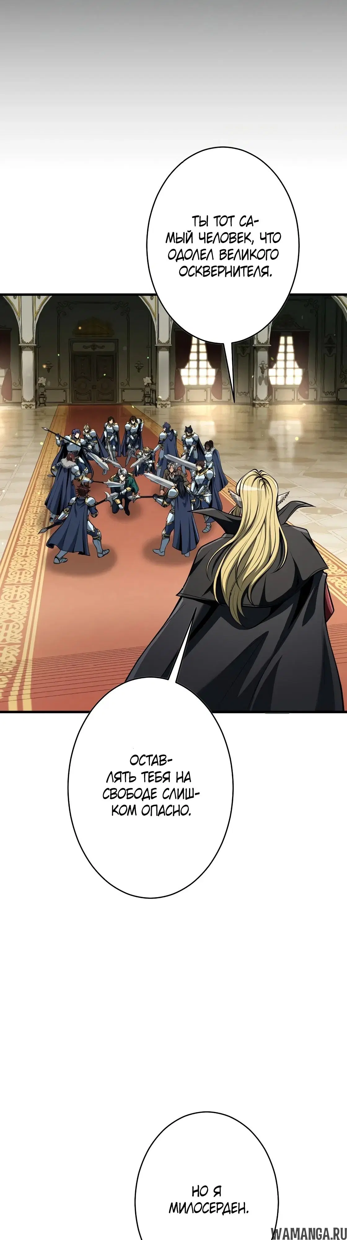 Page 23.000