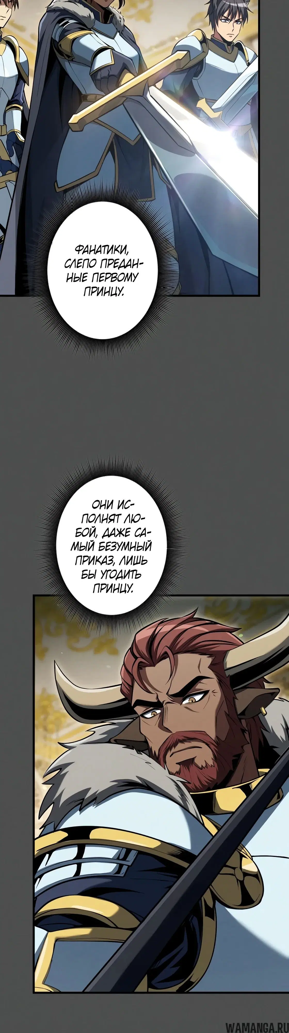 Page 21.000