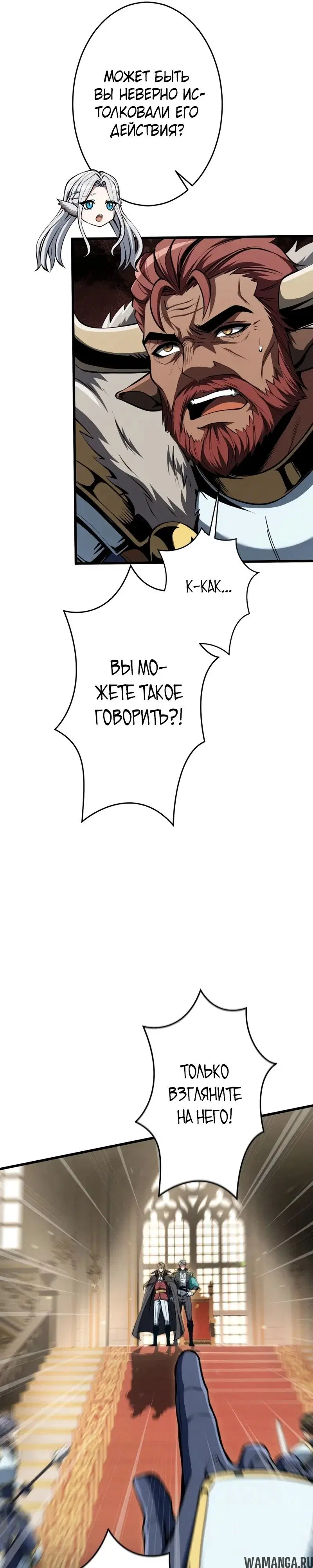 Page 21.000
