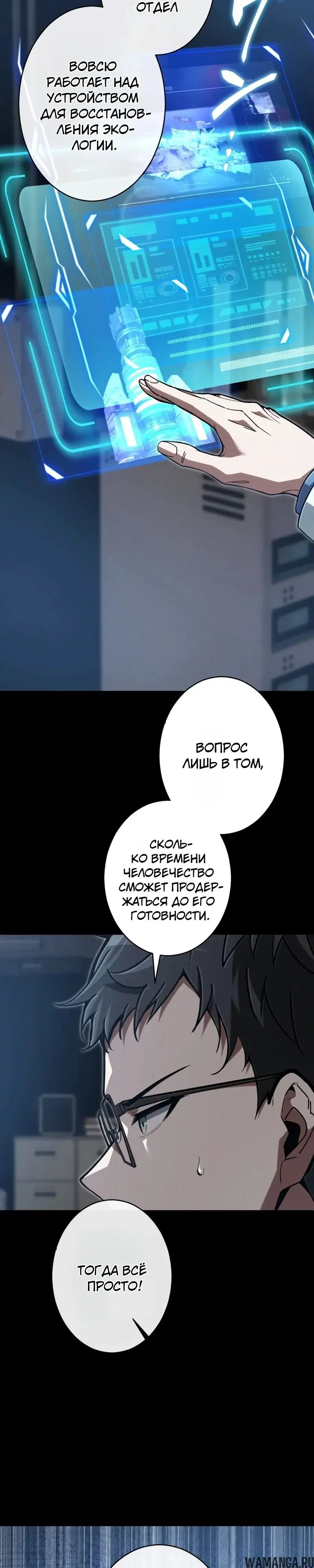 Page 21.000