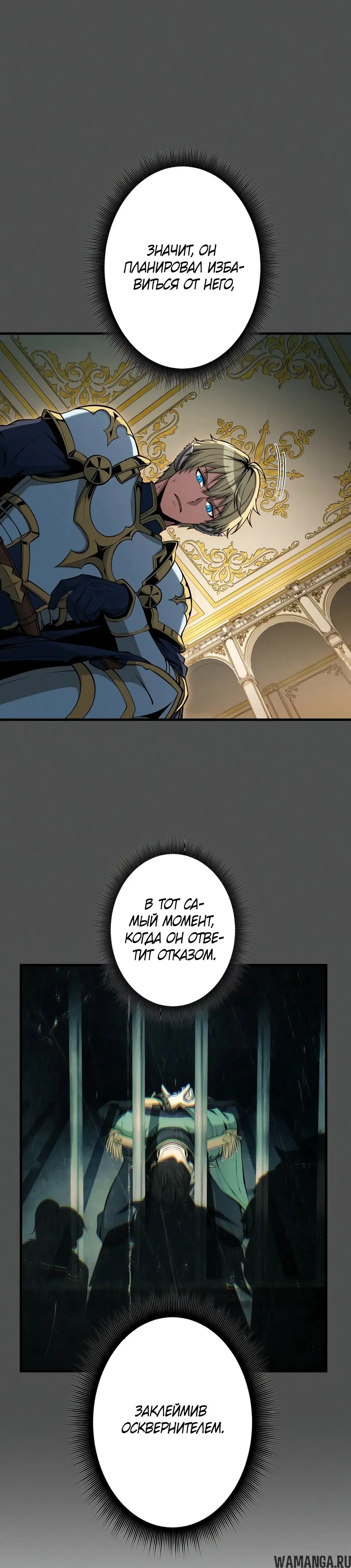 Page 22.000