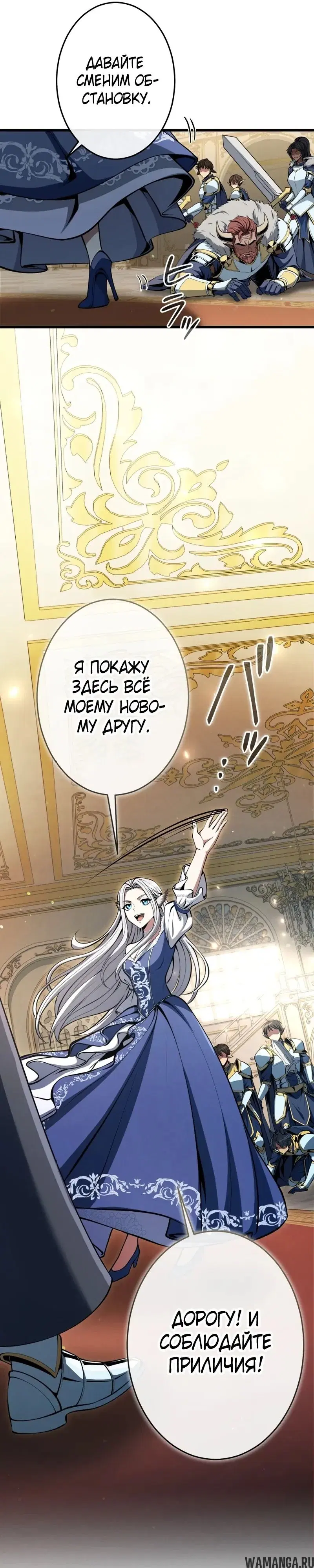 Page 27.000