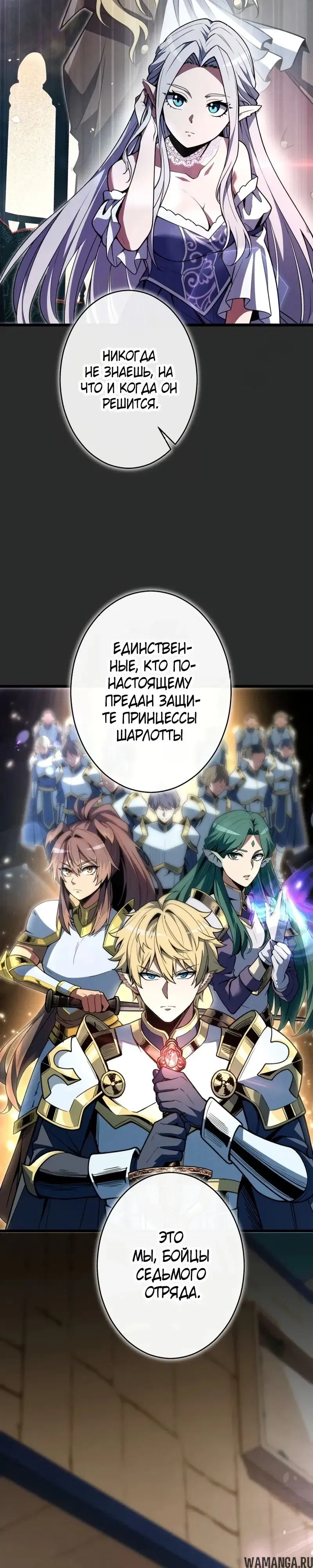 Page 27.000