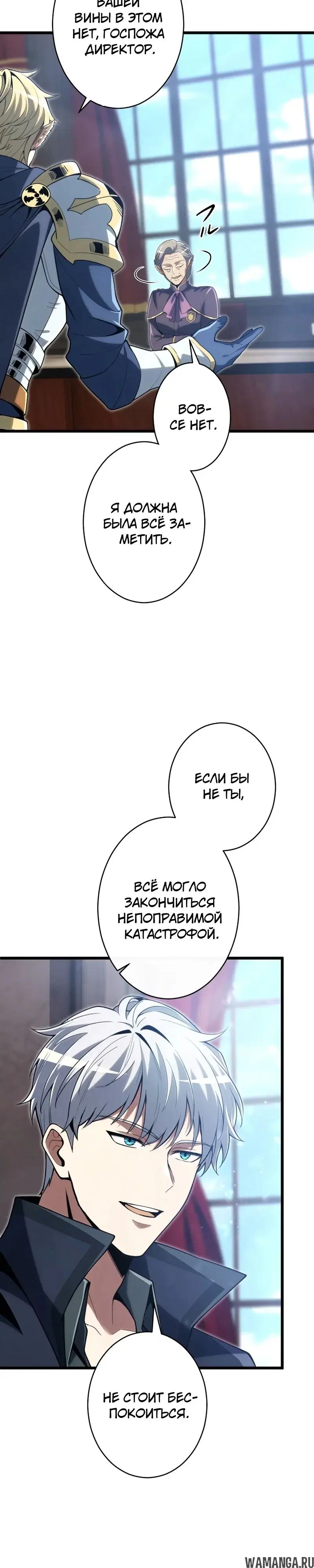 Page 27.000