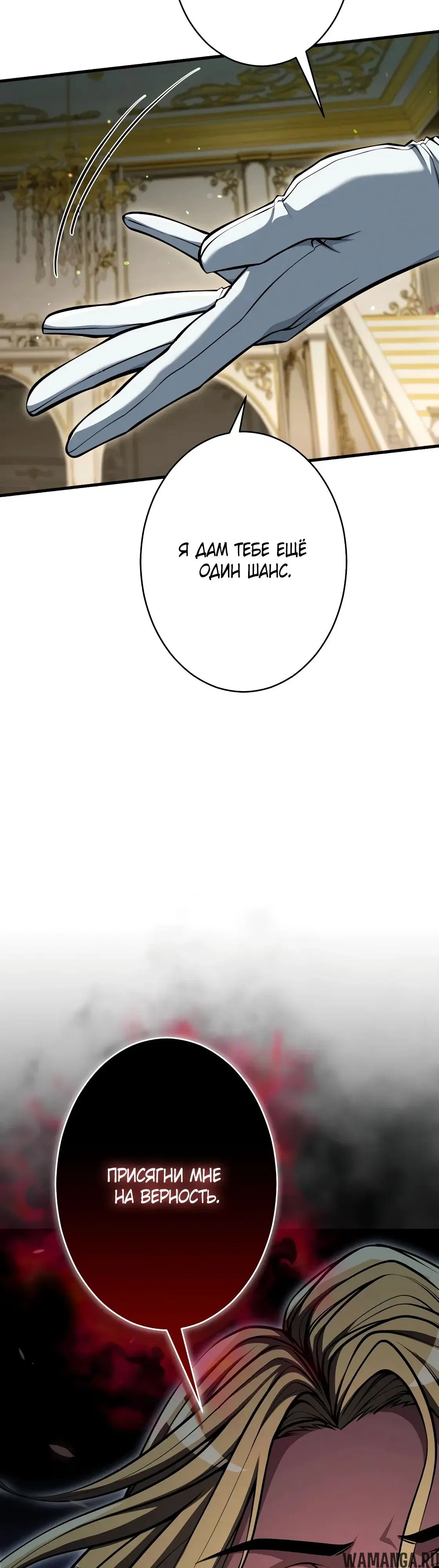 Page 24.000