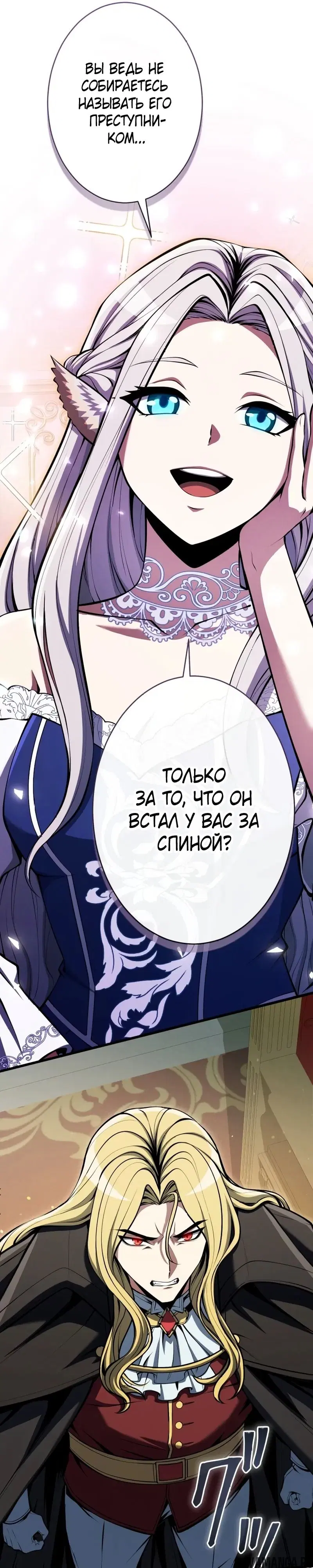 Page 24.000