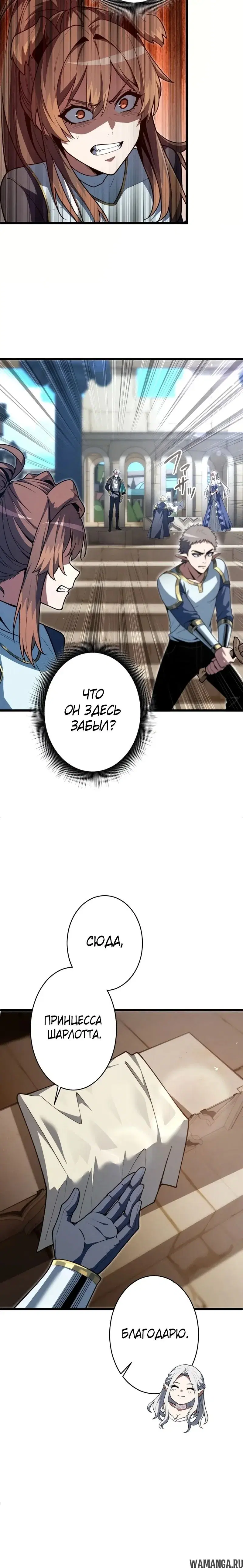 Page 24.000