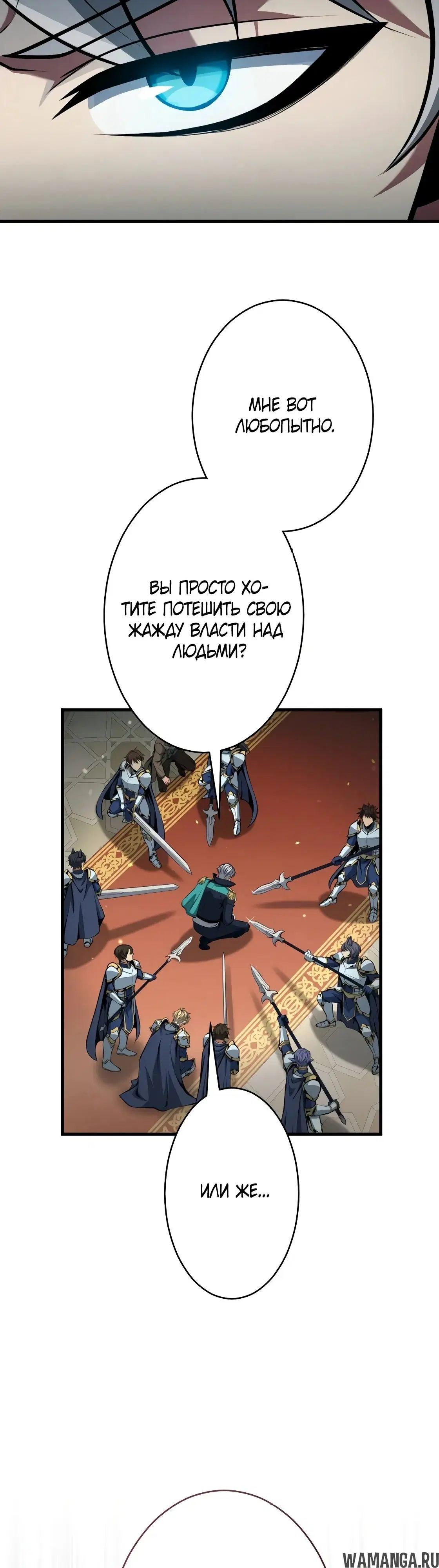Page 29.000