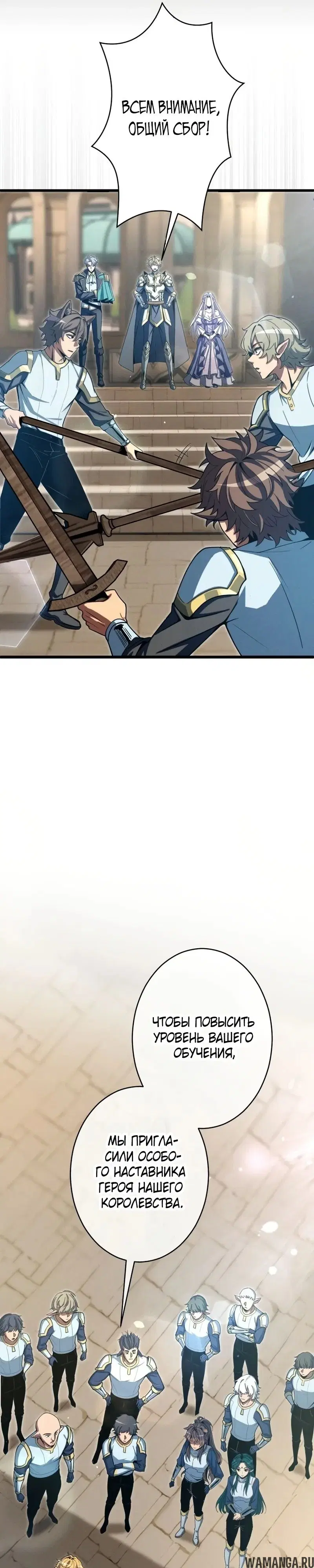 Page 33.000
