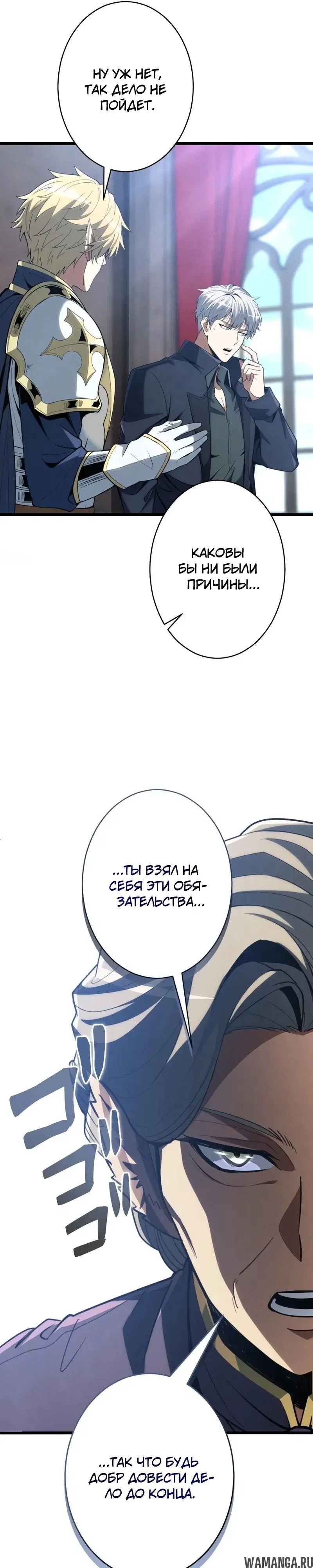 Page 33.000