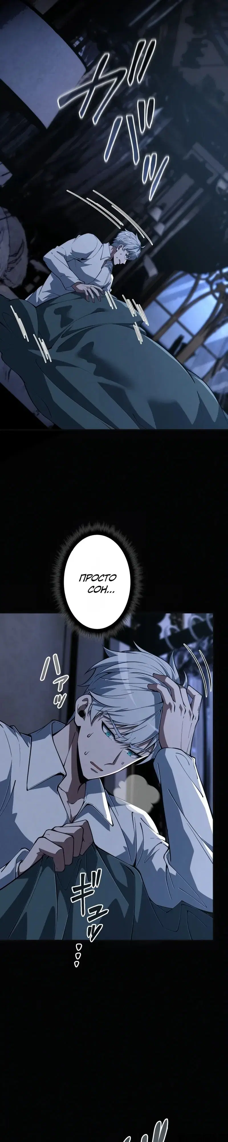 Page 33.000