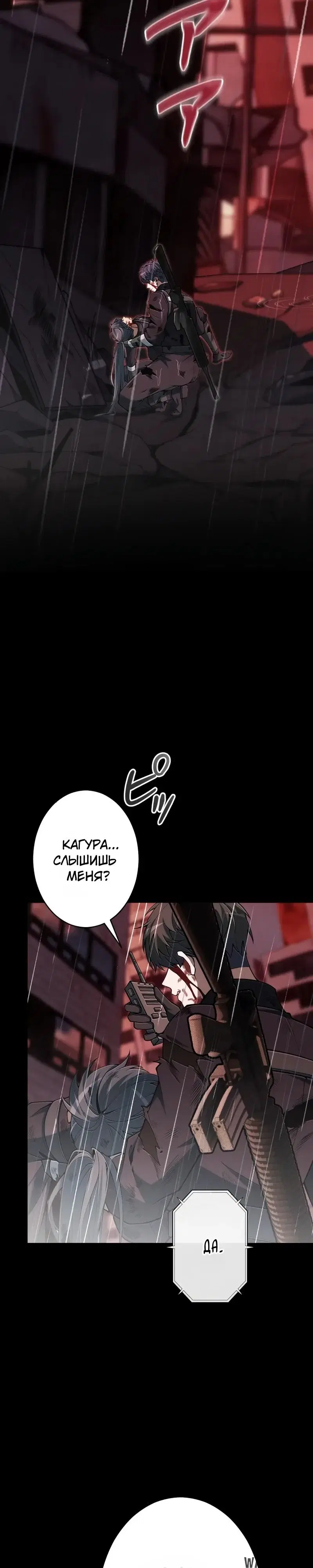 Page 30.000