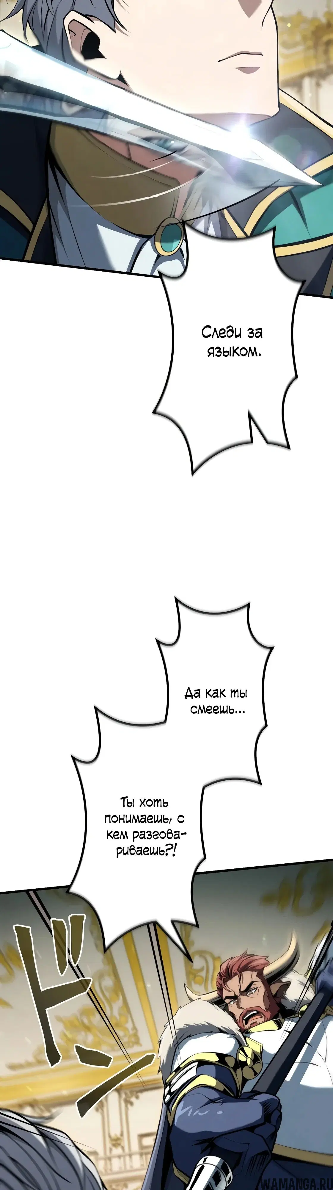 Page 31.000