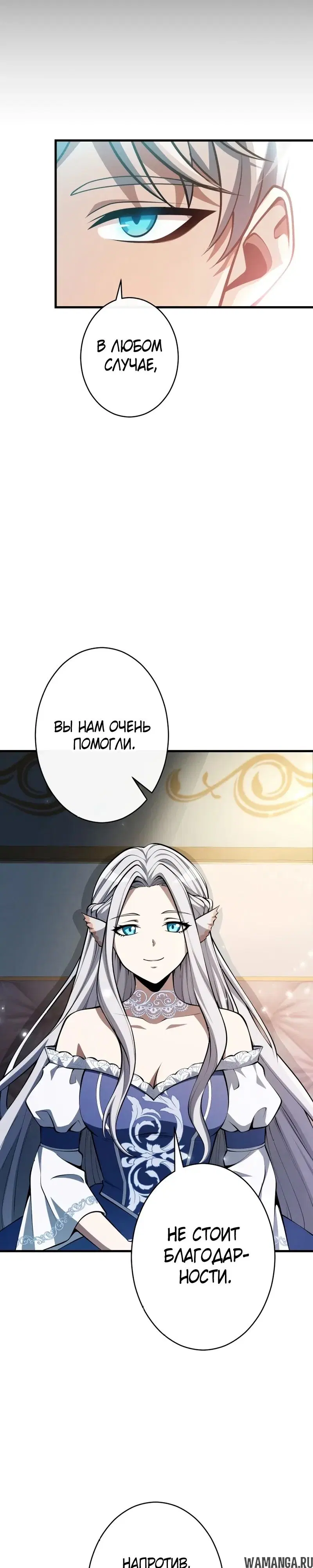 Page 31.000