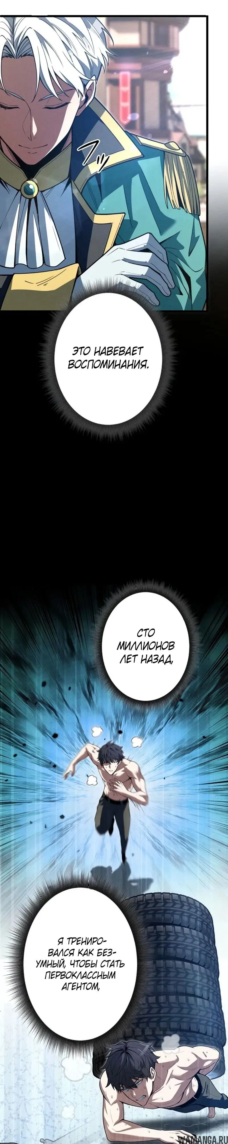 Page 31.000