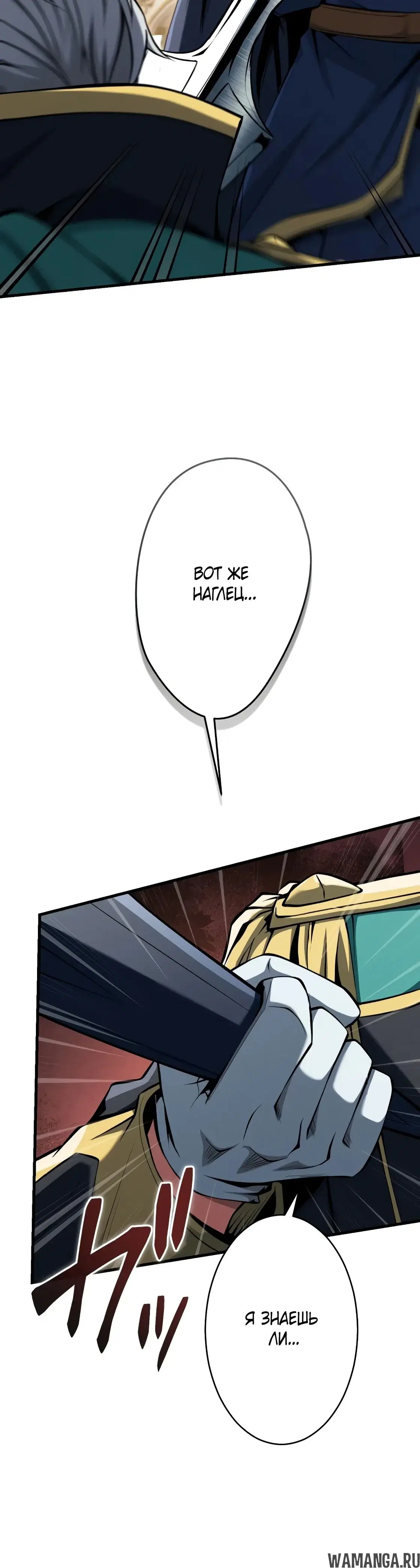 Page 32.000