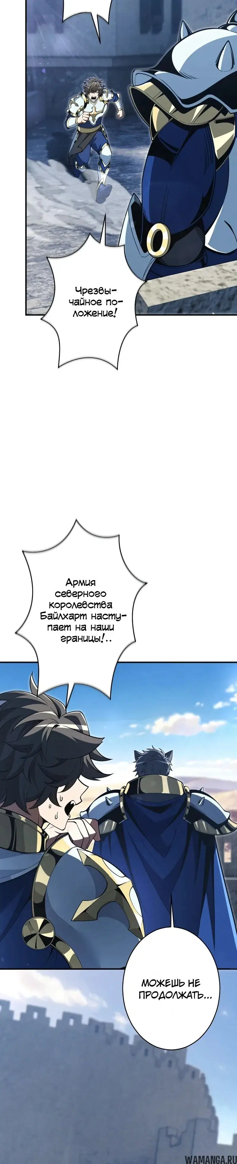 Page 37.000