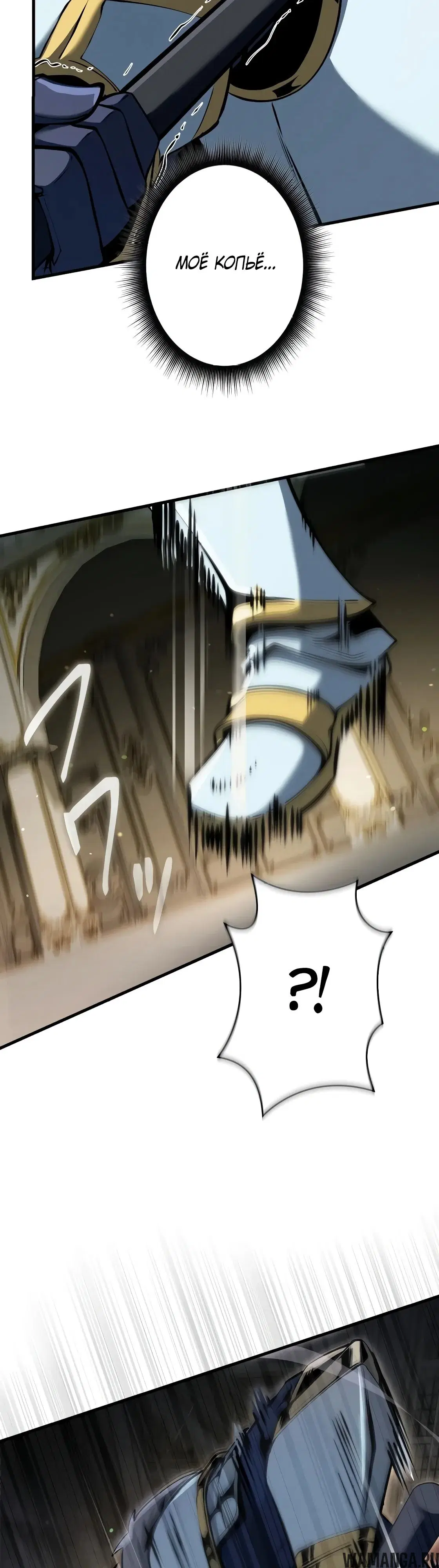 Page 34.000