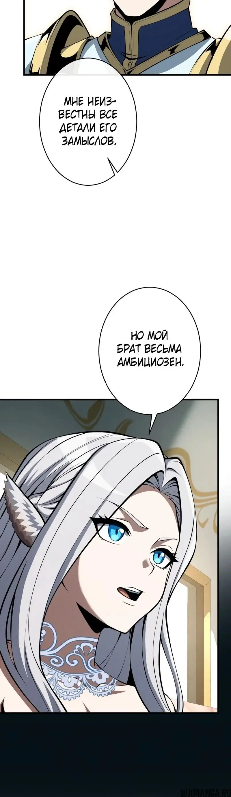 Page 34.000