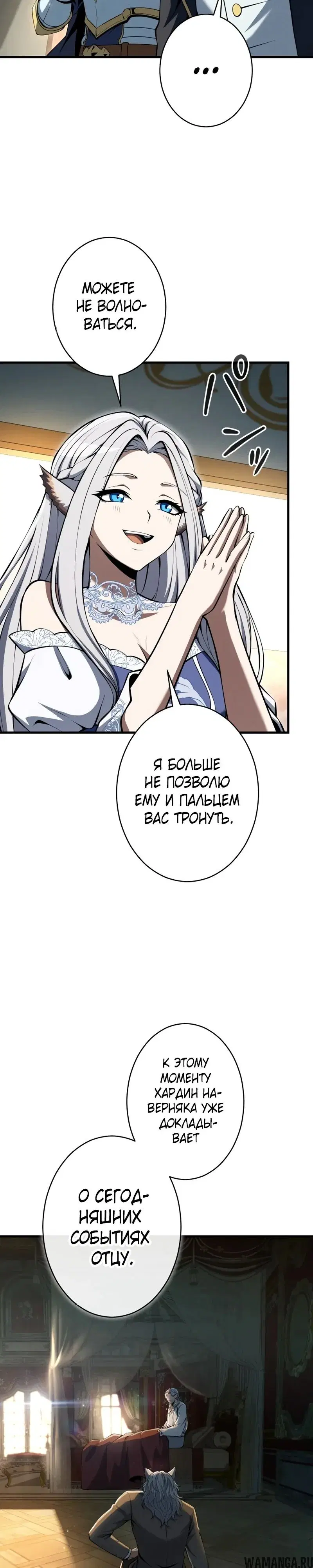 Page 36.000