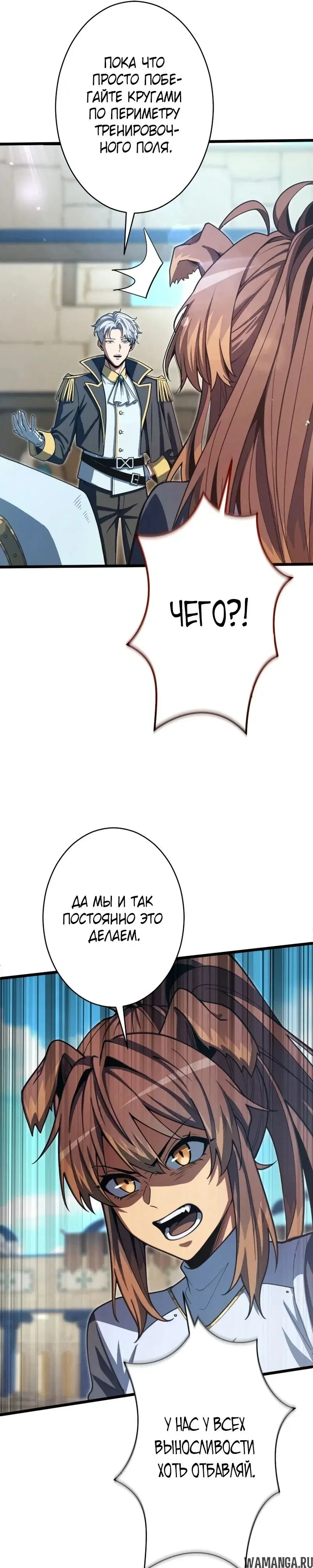 Page 36.000