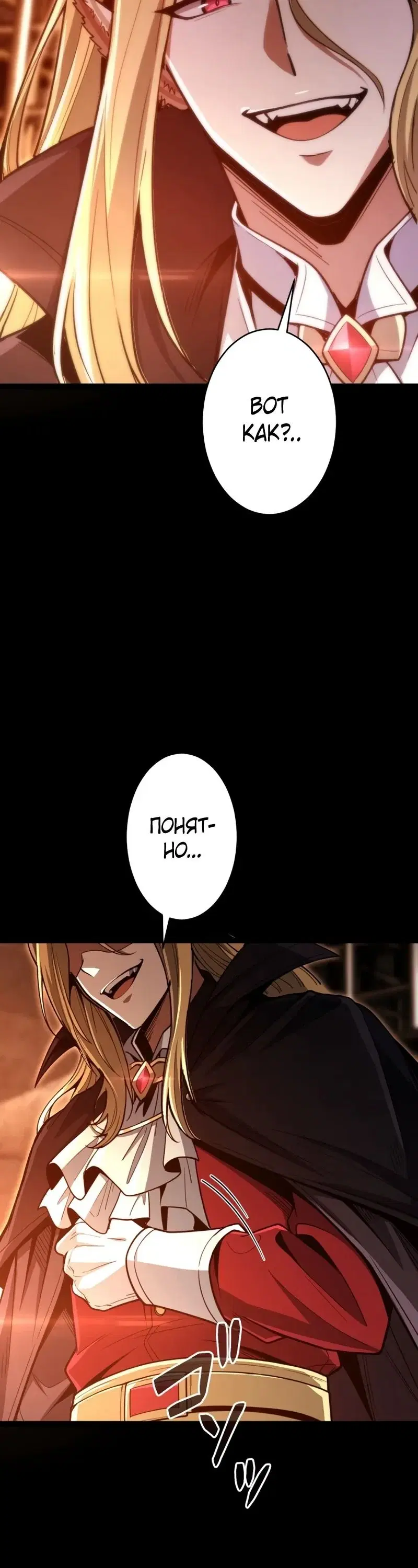 Page 36.000