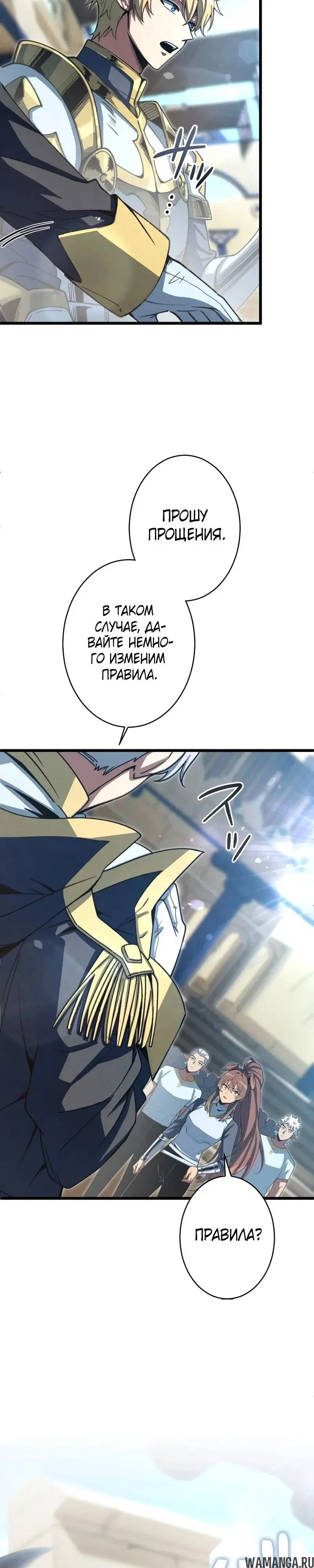 Page 38.000